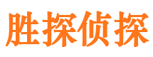 桦川外遇调查取证